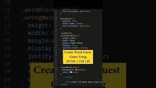 Create Word Guessing Game Using HTML | CSS | JS