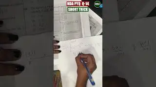 NDA Maths PYQs Solved in 60 Seconds | NDA 1/2024 Exam | NDA MATH| NDA Coaching |Major Kalshi Classes