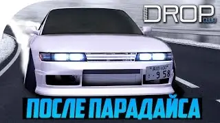 Зашел на Drop Club после Drift Paradise. Где лучше? MTA.