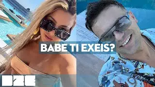 Claydee X Josephine - Babe Ti Exeis? (Official Lyric Video)