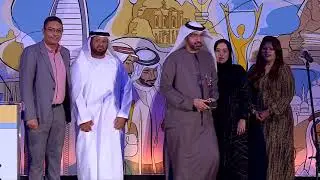 Ministry of Human Resources and Emiratization wins in the Middle East & North Africa Stevie® Awards