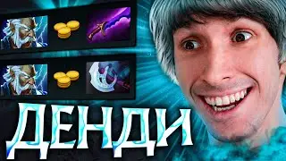 Денди собрал Гениальный билд на Зевса Дота 2 - Dendi Zeus Dota 2