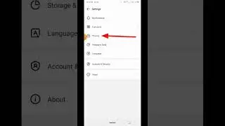 Imo Blocked Calls Settings | 