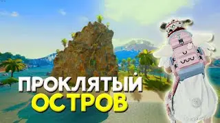 ОСТРОВ, ГДЕ Я ЛОВЛЮ ПУТНИКОВ (PUBG) ПЕРВЫЙ ТОП-1 С ВЕБКОЙ PUBG: BATTLEGROUNDS