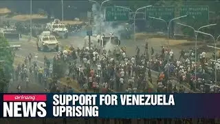 Nations including U.S. send support for opposition seeking to overthrow Venezuelan