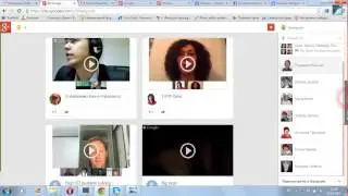 Google+ Hangouts: возможности, как проводить видеовстречи, живые эфиры