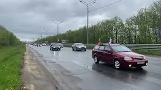 Выездное мероприятие 09.05.22 на Воргольские скалы от LT48