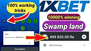 "Swamp land" 1xbet gameplay 💵3,50,000 Winning proof 🚀Tricks and Tips "