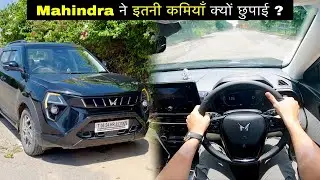 XUV3XO में इतनी कमियाँ होने के बाद भी इतनी कैसे बिक रही है ? 🤔 XUV3XO AX5L Driving Review 🔥