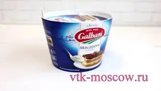 14813 Сыр Маскарпоне GALBANI 80% 500 гр Сербия