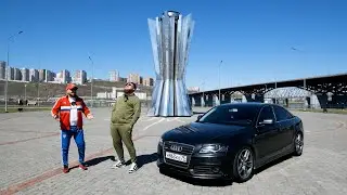 ДАНЯ ПРОШИЛ AUDI A4 НА STAGE 2