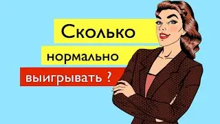 Конверсия в тендерах [сегодня] Как часто побеждать? Госзакупки / Бизнес с нуля