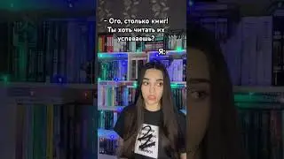 Мам, я не матерюсь, это все звук 