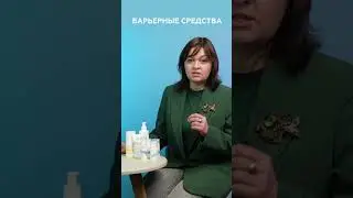 Возрастная пигментация: причины появления и профилактика 
