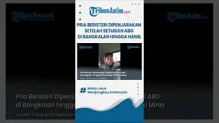 #shorts  KORBAN DICEKOKI MIRAS, Pria Beristeri Dibui usai Setubuhi ABG hingga Hamil