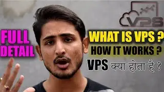 What is VPS and How It Works ?? Complete Detail In Hindi 🔥🔥