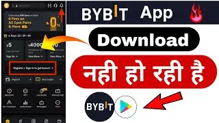 bybit google pay not installed | bybit google pay not working | bybat app downlad problem