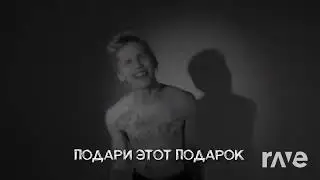 Егор Крид & Даня милохин - Была капля мысли (мэшап) // 4 мэшап
