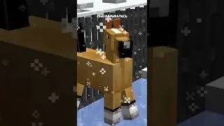 Грустная песня про Лошадку в minecraft! 😭