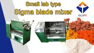 Lab pharmacy food chemical powder sigma blade mixer