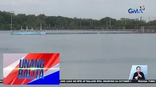 Tubig sa La Mesa Dam, umapaw na | Unang Balita