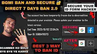 How to ban Bgmi id for 7 days Direct || bgmi 7 day ban trick || how to get 7 days ban in bgmi 2.9