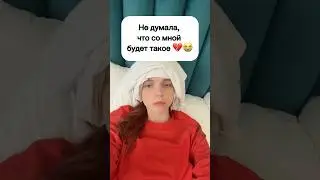 😭💔 