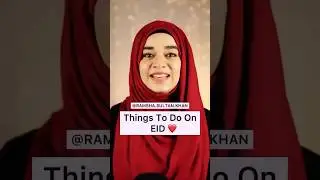 EID DAY 2024 ⭐️ - DO THESE 5 THINGS ! #eid #eidmubarak #eid2024 #ramzan #ramadan #eidkachand #allah