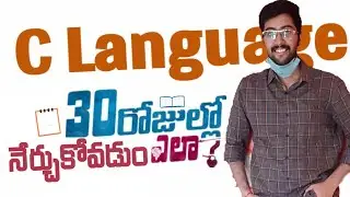 Roadmap to learn c language in 30 days | Schedule/Plan/Timetable | Noob to Pro | Vamsi Bhavani