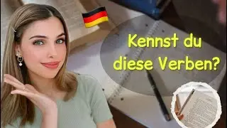 📚 YouTube Live - ‏🇩🇪 هل تعرف هذه الأفعال؟