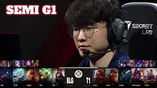 BLG vs T1 - Game 1 | Semi Final LoL MSI 2023 Main Stage | Bilibili Gaming vs T1 G1 full game