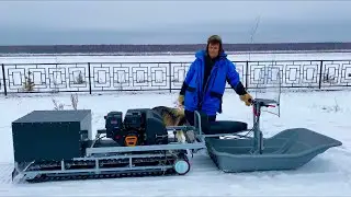 Мотобуксировщик ураган (часть шестая сборка и разборка)