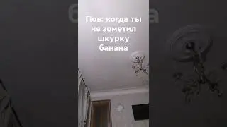 хз чо писать?