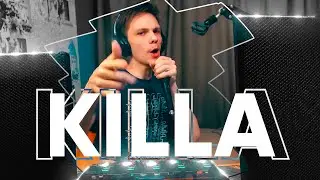 Lukash - KILLA | LOOP INSIDER UPGRADE BATTLE WILDCARD