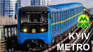 🇺🇦 Kyiv Metro - All The Lines - Київський метро - всі лінії (2019)