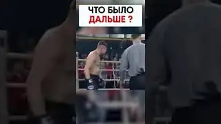 ДАНЯ МИЛОХИН vs ДАЦИК vs КОЛЯН ИЗ РЕАЛЬНЫХ ПАЦАНОВ | Обзор спортивного события