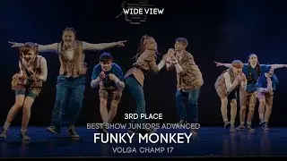 Volga Champ 17 | Best Show Juniors advanced | 3rd place | Funky Monkey | Wide view