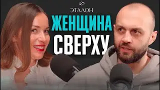 Женский и мужской швейный бизнес. Как построить производство с выручкой 260 млн в год