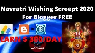 Navratri wishing script Hindi | Earn Money Online From WhatsApp #TechAshesh  #navratriwishingscript