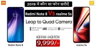 realme 5s Vs redmi Note 8 | Best Phone Under ₹10,000 |  Redmi Note 8 vs realme 5s | Comparison |
