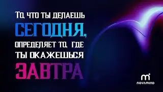 Причинно-следственная связь | А. Перевезенцев