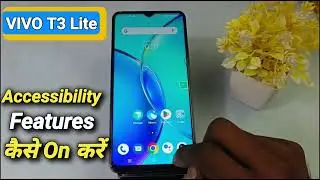 How to Enable Accessibilty Vivo T3 Lite 5G | Vivo T3 Lite 5G Mai Accessibilty On कैसे करें