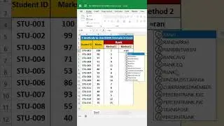 How to Find Position or Rank in Excel | Step-by-Step Tutorial