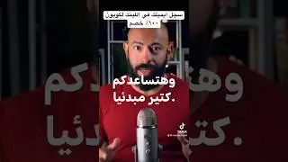 مجموعة كورسات برمجة مجانا بأحدث الطرق #برمجة  #تعليم_برمجة