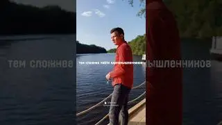 Озвучил Михаил Гореванов! Для заказа озвучки пиши: gorevanoff@yandex.ru