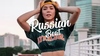 Konfuz - Война (Vince Remix)