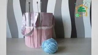How to sew a bag with your own hands / Organizer for needlework / Gift for yourself