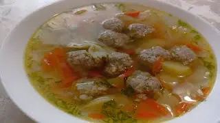 Вкусный  суп с фрикадельками, который нравится всем.Главное,очень быстро готовить.