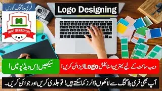 How to make a STUNNING Logo for FREE? How to Make a Logo Online? Best free Logo Maker