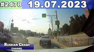 ДТП. Подборка на видеорегистратор за 19.07.2023 Июль 2023
